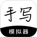 美拍